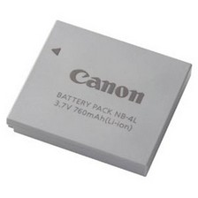 Canon Digital IXUS 130 Silver